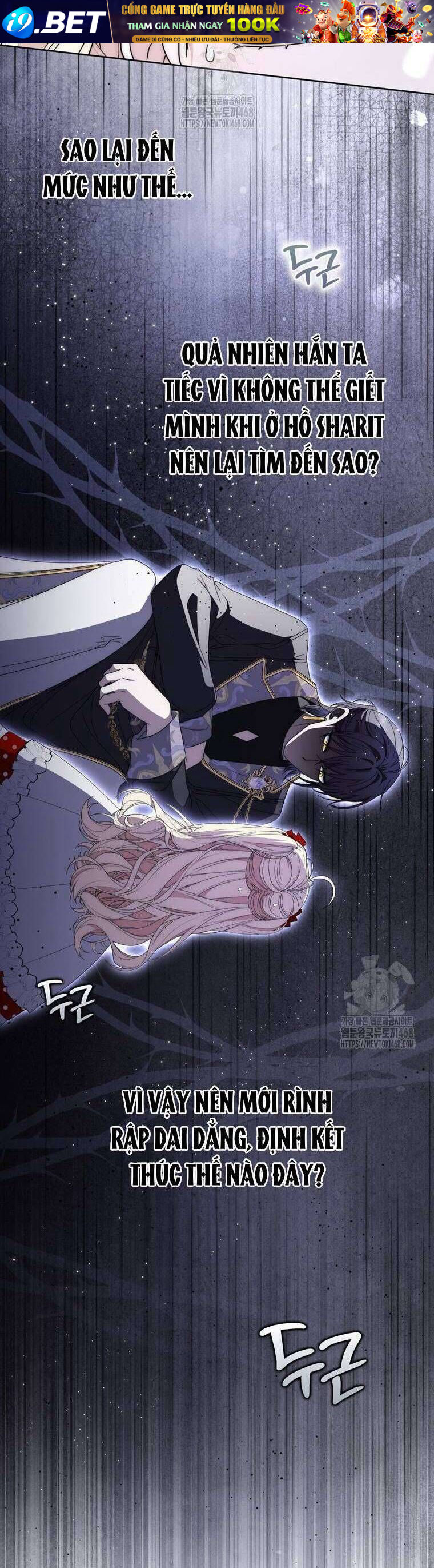 Nam Chính Bệnh Hoạn Ám Ảnh Với Sức Khoẻ Của Tôi - Chap 33 - Trang 8