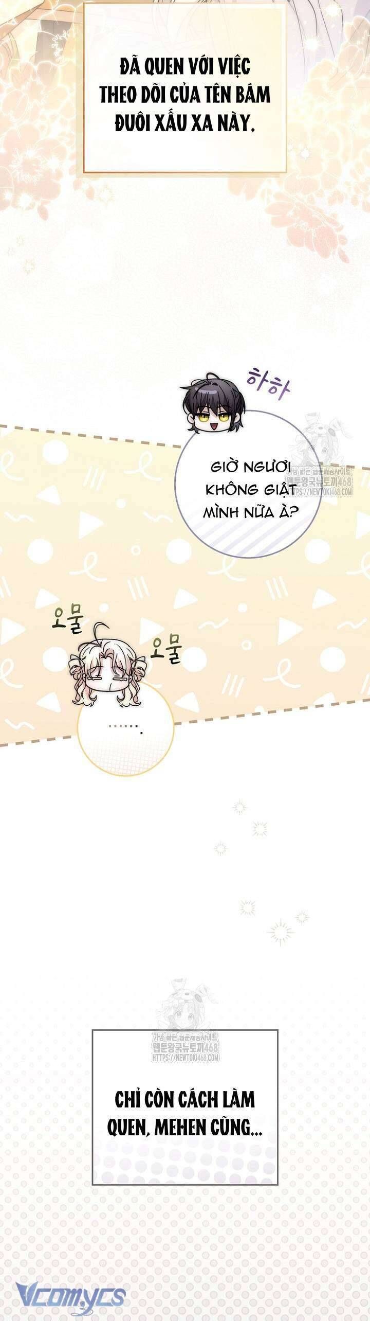 Nam Chính Bệnh Hoạn Ám Ảnh Với Sức Khoẻ Của Tôi - Chap 35 - Trang 15