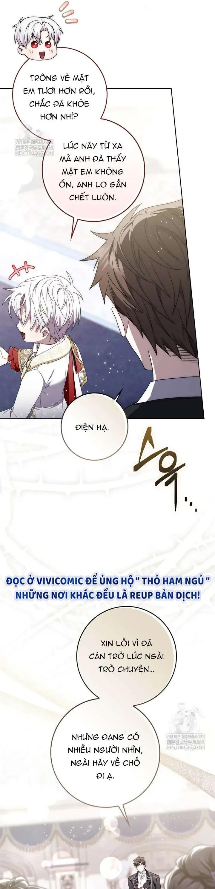 Nam Chính Bệnh Hoạn Ám Ảnh Với Sức Khoẻ Của Tôi - Chap 43 - Trang 17