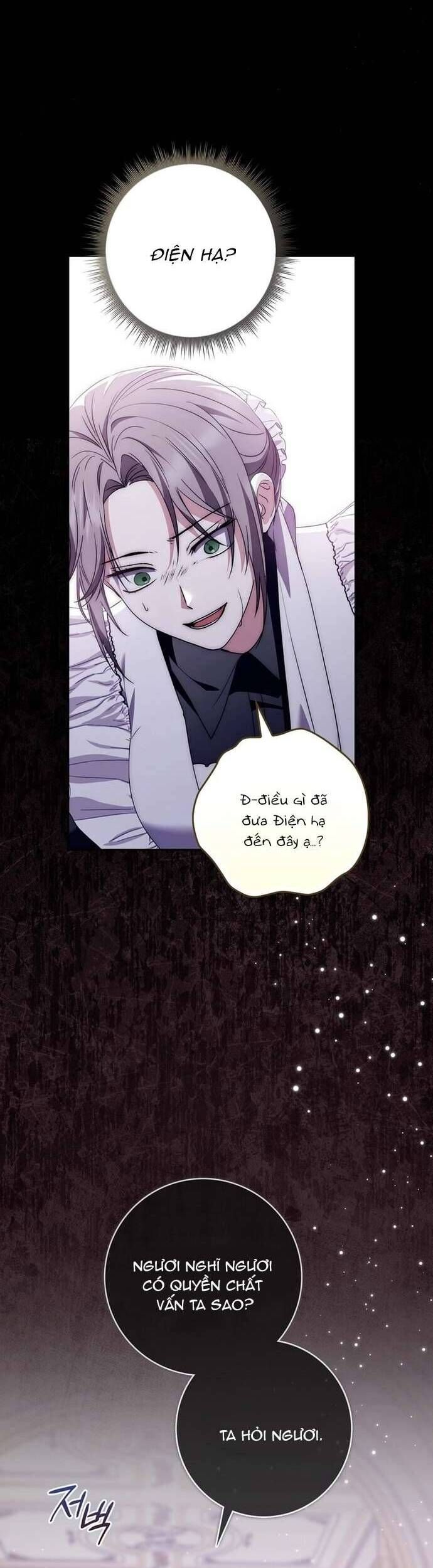 Nam Chính Bệnh Hoạn Ám Ảnh Với Sức Khoẻ Của Tôi - Chap 5 - Trang 17