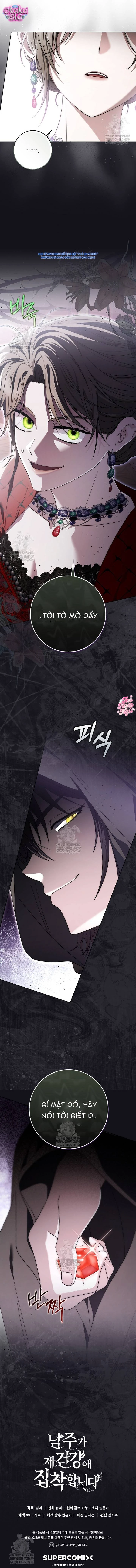 Nam Chính Bệnh Hoạn Ám Ảnh Với Sức Khoẻ Của Tôi - Chap 54 - Trang 9