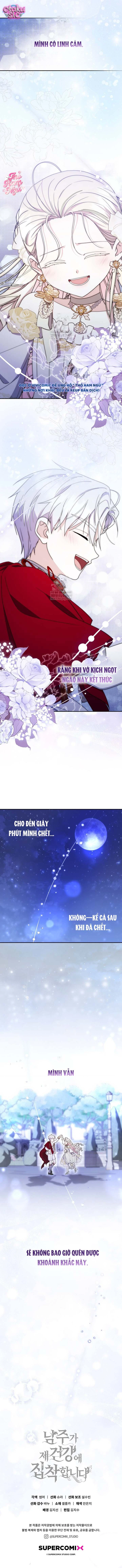 Nam Chính Bệnh Hoạn Ám Ảnh Với Sức Khoẻ Của Tôi - Chap 56 - Trang 9