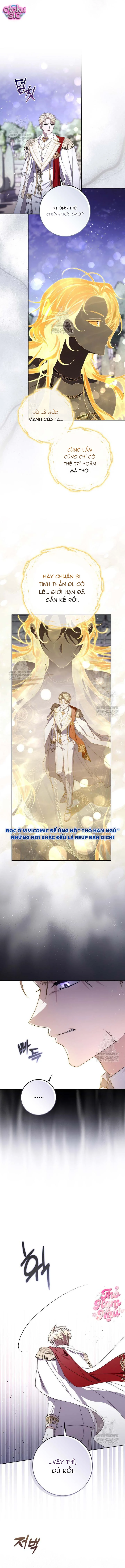 Nam Chính Bệnh Hoạn Ám Ảnh Với Sức Khoẻ Của Tôi - Chap 58 - Trang 7