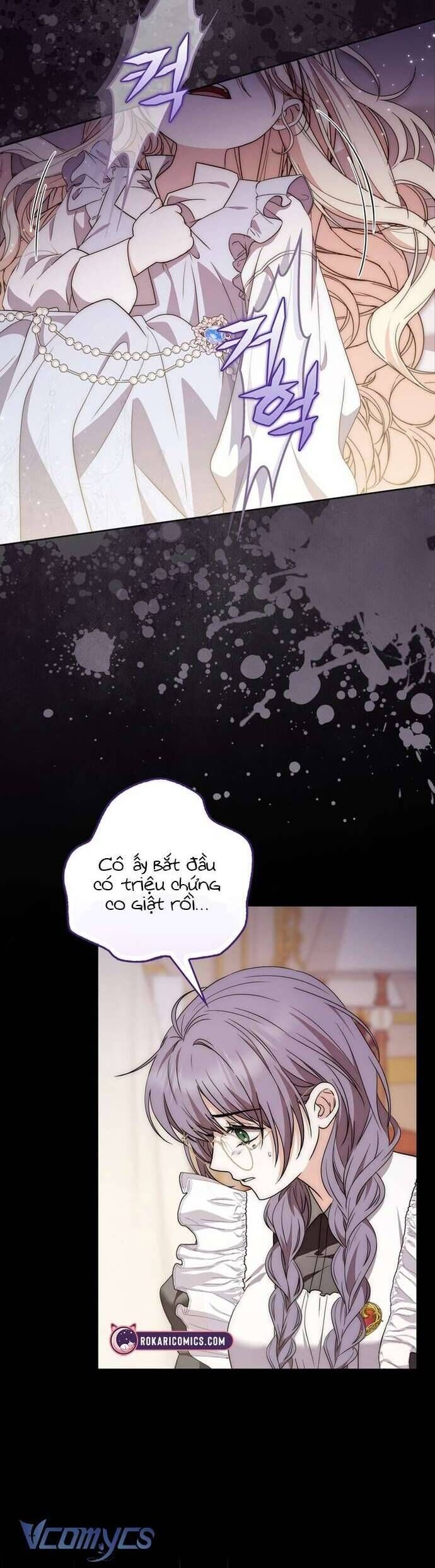 Nam Chính Bệnh Hoạn Ám Ảnh Với Sức Khoẻ Của Tôi - Chap 6 - Trang 11