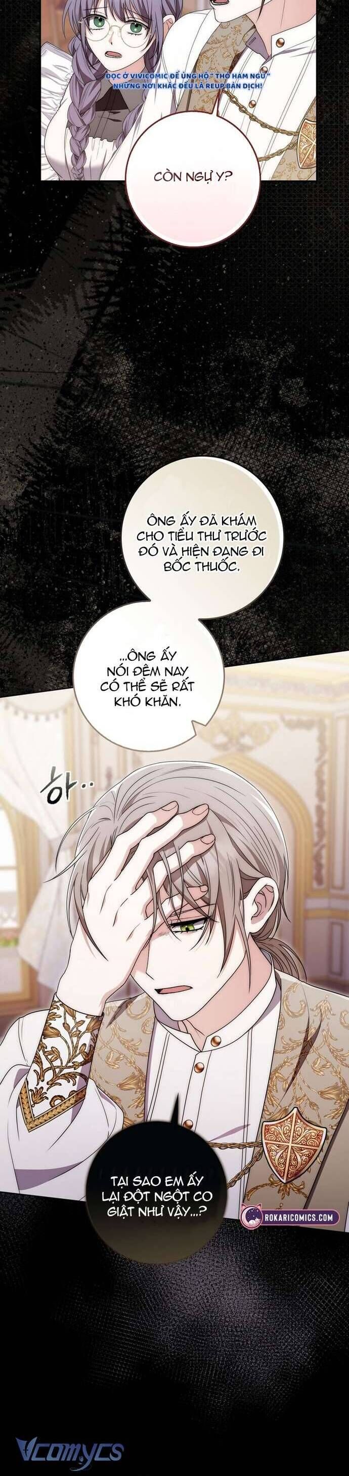Nam Chính Bệnh Hoạn Ám Ảnh Với Sức Khoẻ Của Tôi - Chap 6 - Trang 13