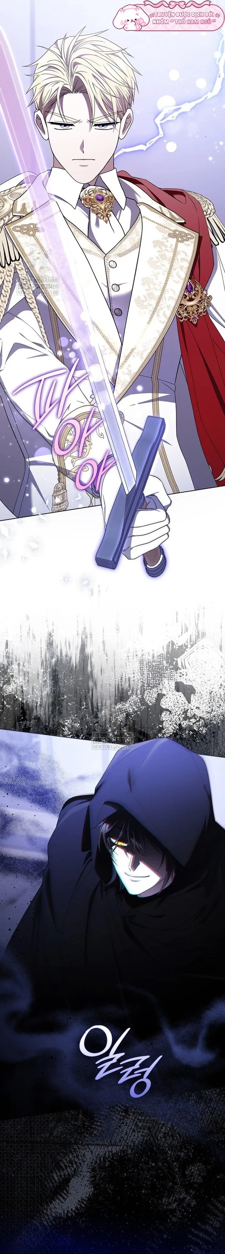 Nam Chính Bệnh Hoạn Ám Ảnh Với Sức Khoẻ Của Tôi - Chap 62 - Trang 3