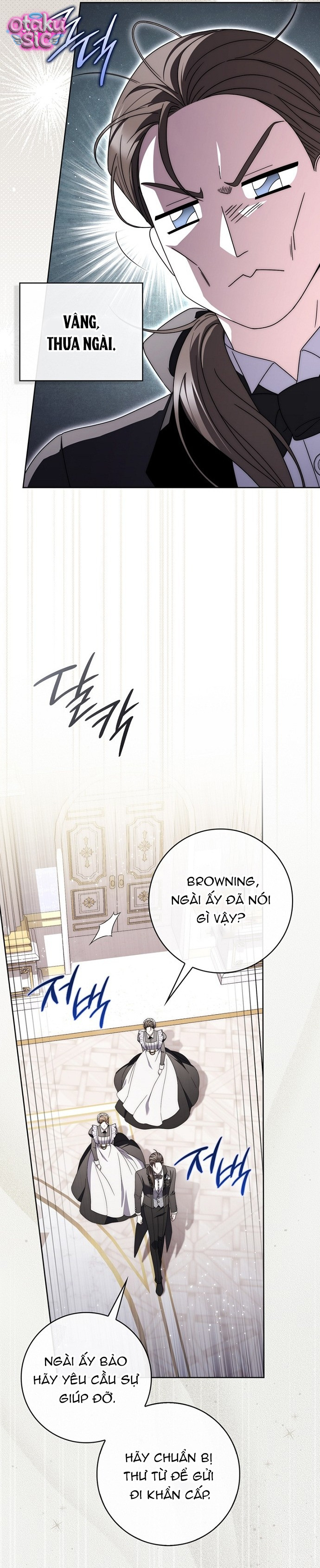 Nam Chính Bệnh Hoạn Ám Ảnh Với Sức Khoẻ Của Tôi - Chap 74 - Trang 17