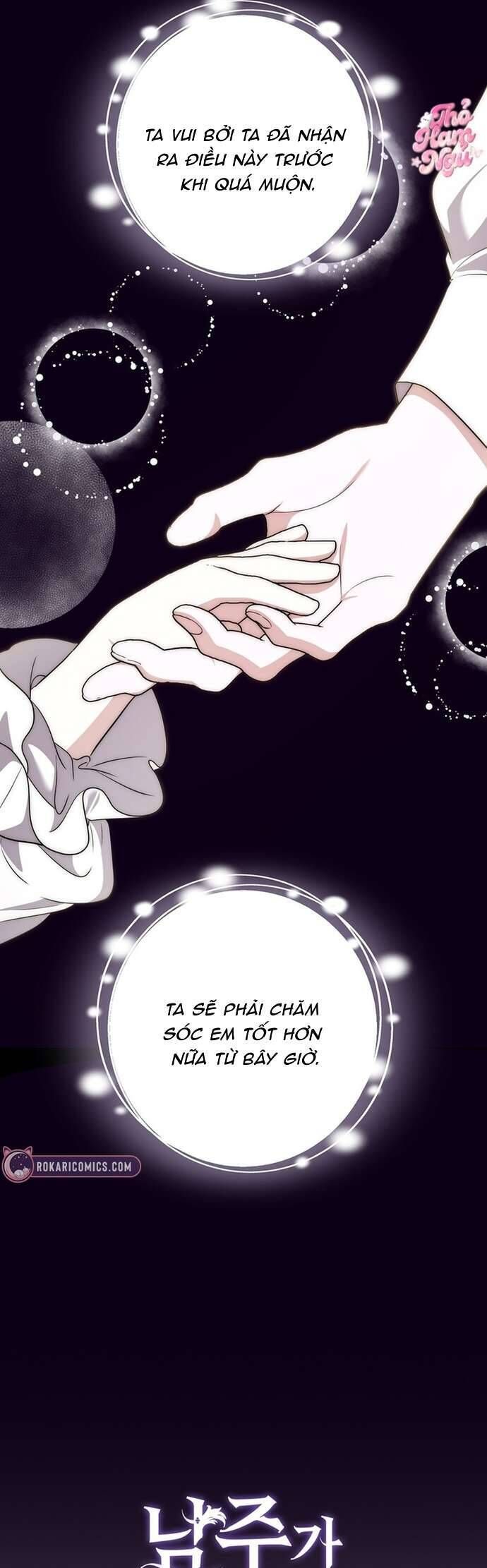 Nam Chính Bệnh Hoạn Ám Ảnh Với Sức Khoẻ Của Tôi - Chap 8 - Trang 13