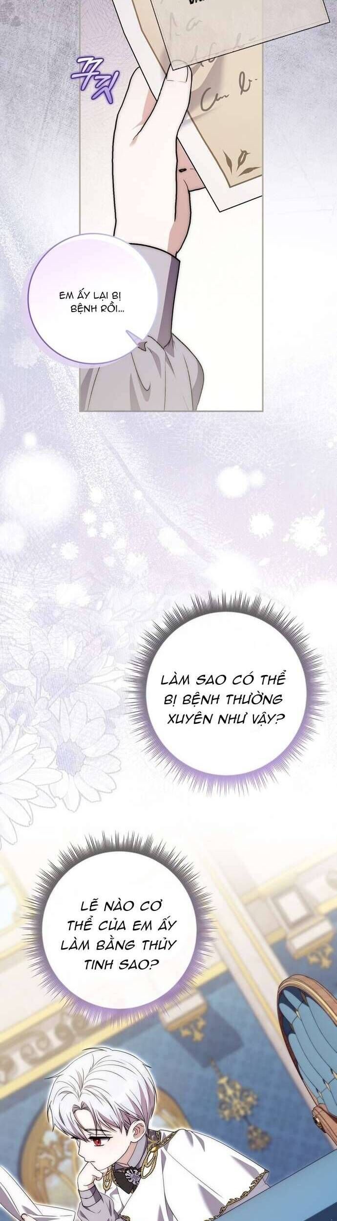 Nam Chính Bệnh Hoạn Ám Ảnh Với Sức Khoẻ Của Tôi - Chap 8 - Trang 17