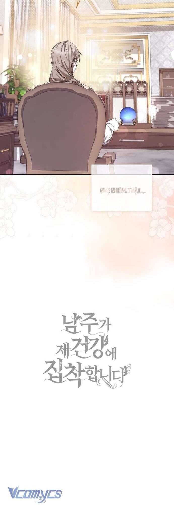 Nam Chính Bệnh Hoạn Ám Ảnh Với Sức Khoẻ Của Tôi - Chap 8 - Trang 53