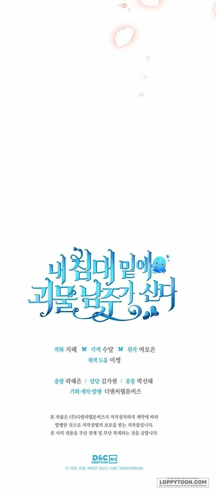 Nam Chính Quái Vật Sống Dưới Giường Tôi - Chap 13 - Trang 44