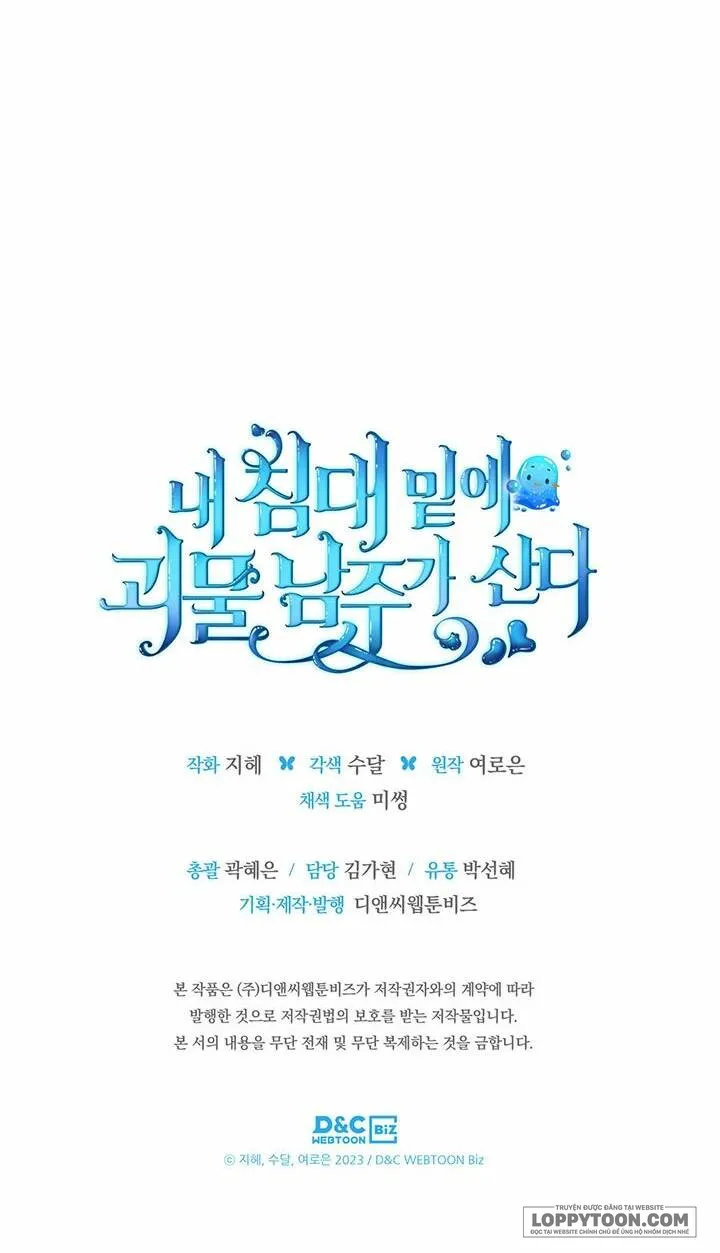 Nam Chính Quái Vật Sống Dưới Giường Tôi - Chap 14 - Trang 44