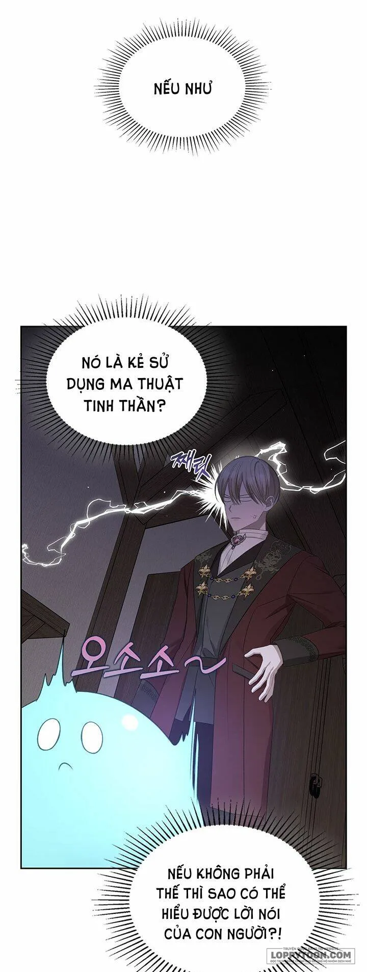 Nam Chính Quái Vật Sống Dưới Giường Tôi - Chap 17 - Trang 12