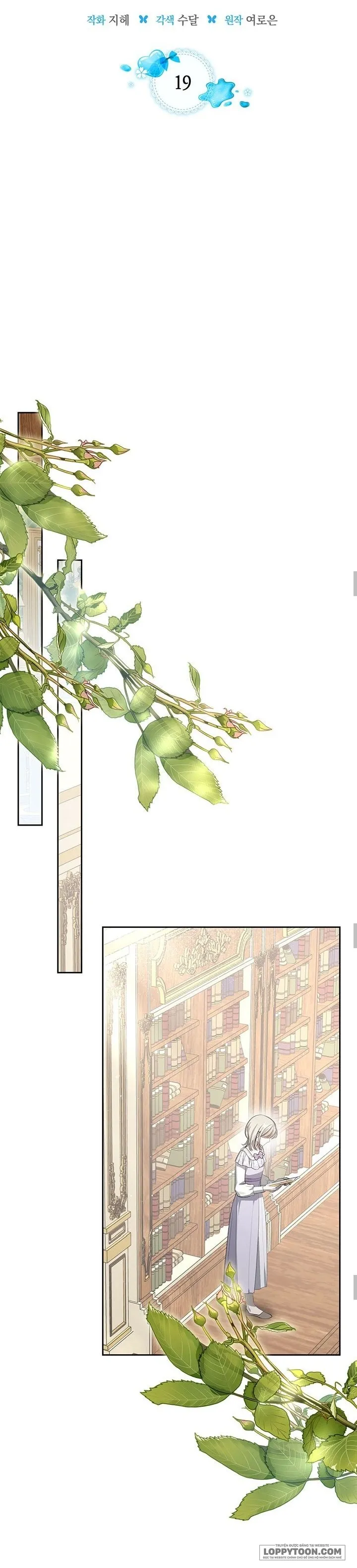 Nam Chính Quái Vật Sống Dưới Giường Tôi - Chap 19 - Trang 2