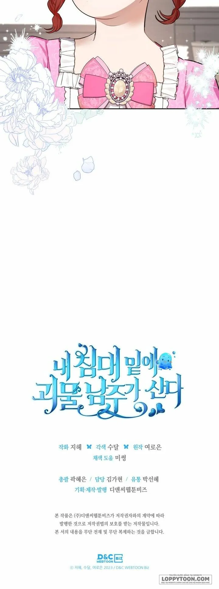 Nam Chính Quái Vật Sống Dưới Giường Tôi - Chap 2 - Trang 47