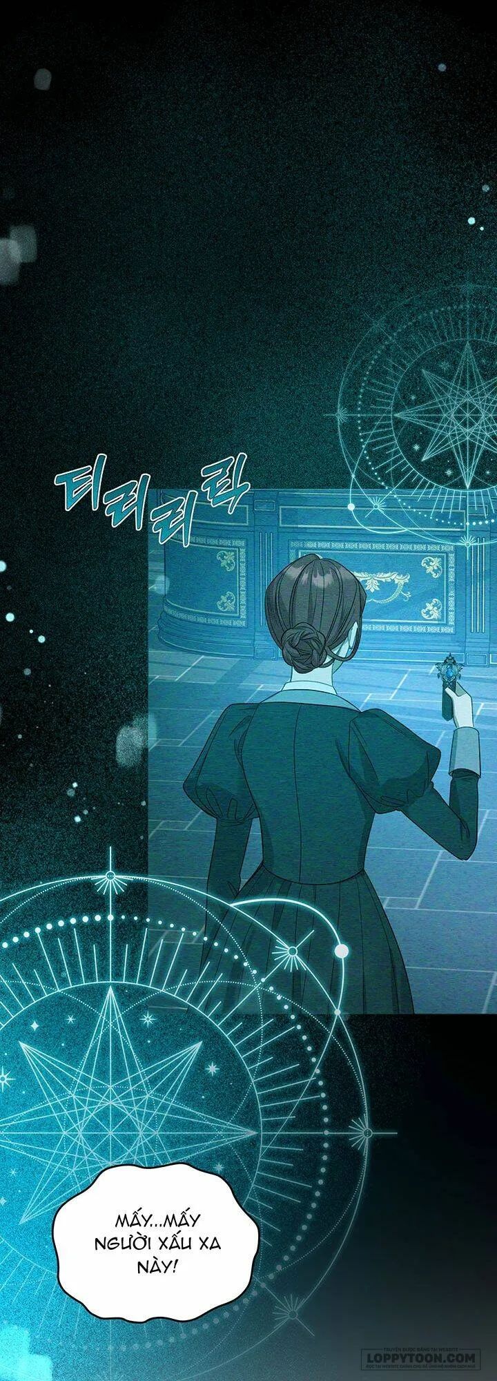 Nam Chính Quái Vật Sống Dưới Giường Tôi - Chap 21 - Trang 1