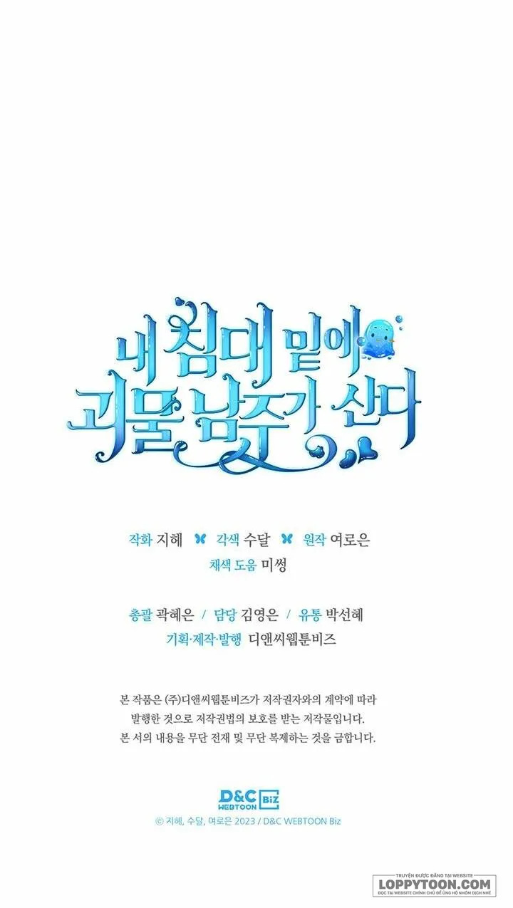 Nam Chính Quái Vật Sống Dưới Giường Tôi - Chap 21 - Trang 63