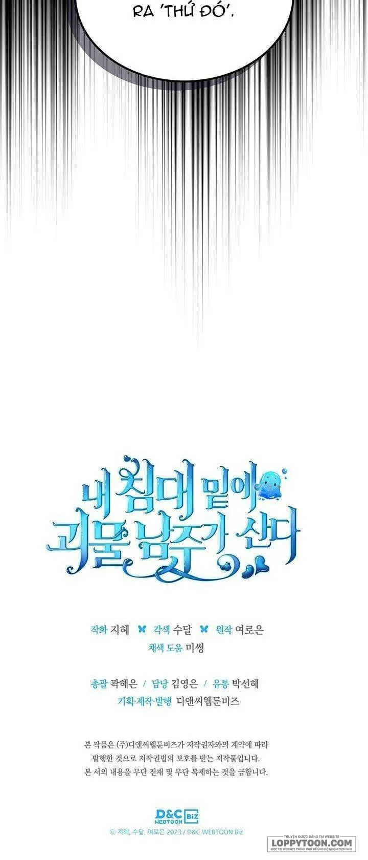 Nam Chính Quái Vật Sống Dưới Giường Tôi - Chap 22 - Trang 62