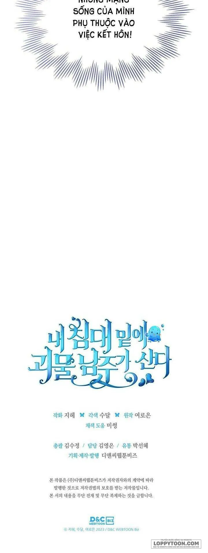 Nam Chính Quái Vật Sống Dưới Giường Tôi - Chap 28 - Trang 62