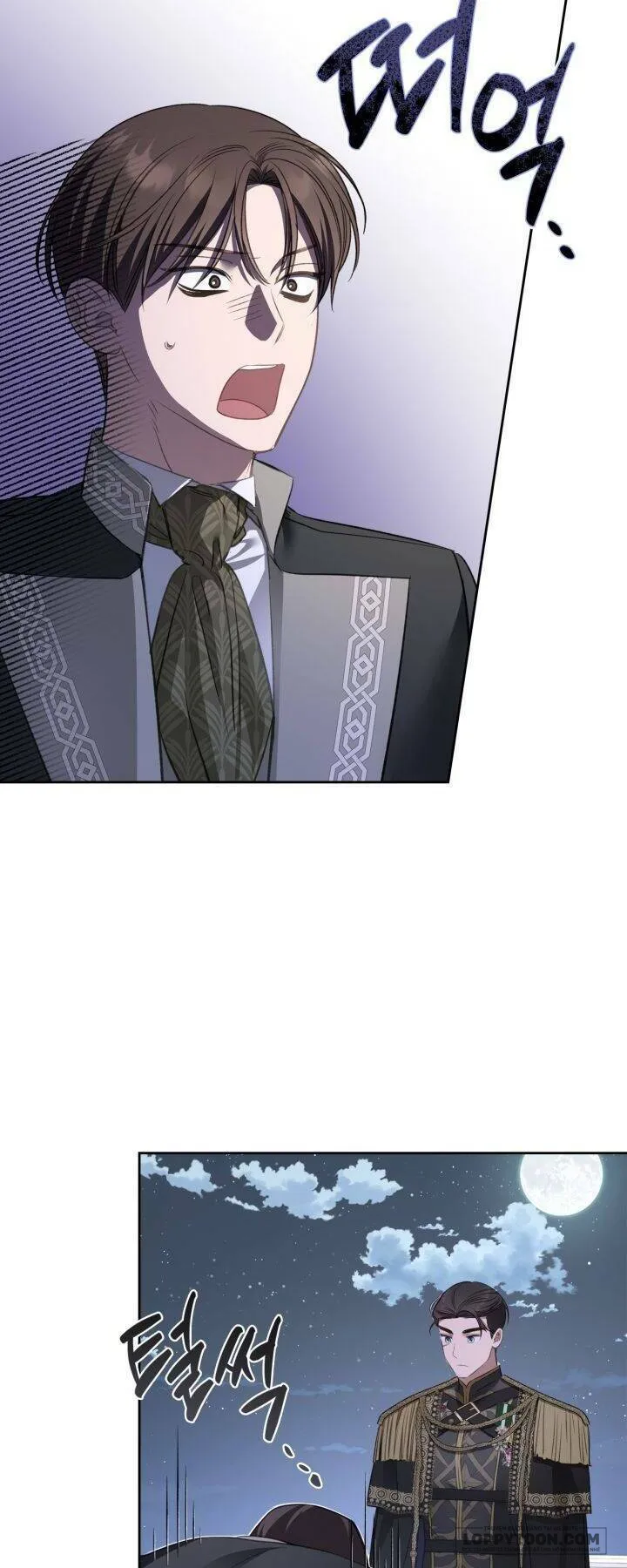 Nam Chính Quái Vật Sống Dưới Giường Tôi - Chap 30 - Trang 24