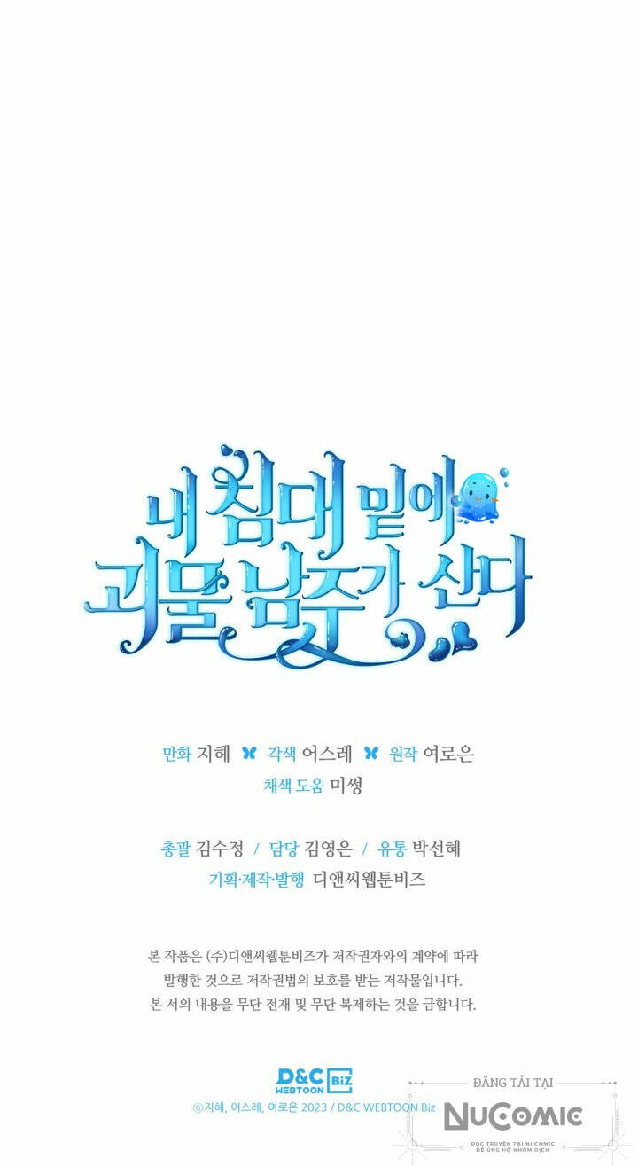 Nam Chính Quái Vật Sống Dưới Giường Tôi - Chap 35 - Trang 44