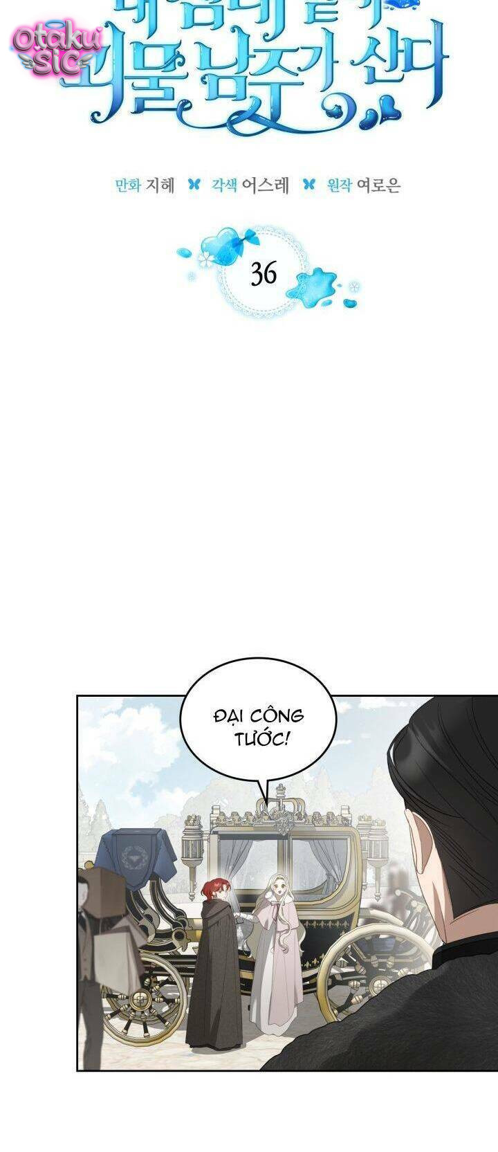 Nam Chính Quái Vật Sống Dưới Giường Tôi - Chap 36 - Trang 4