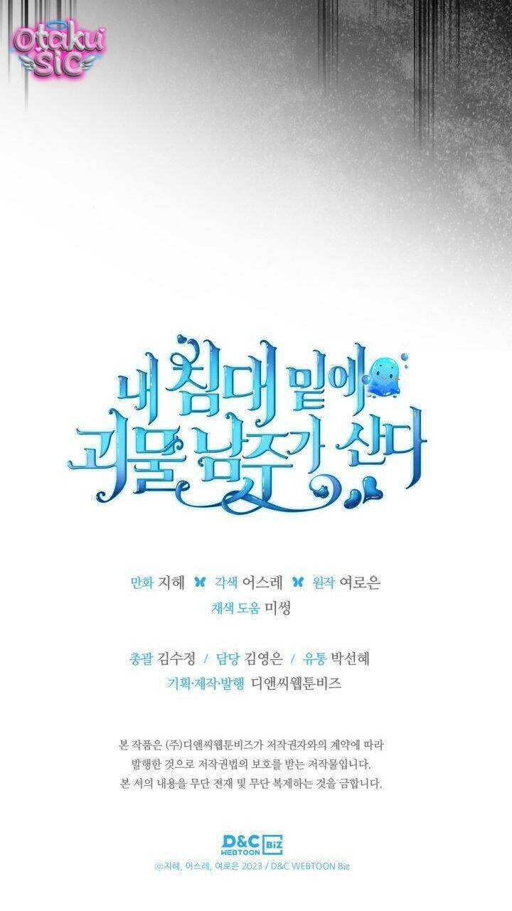 Nam Chính Quái Vật Sống Dưới Giường Tôi - Chap 36 - Trang 64