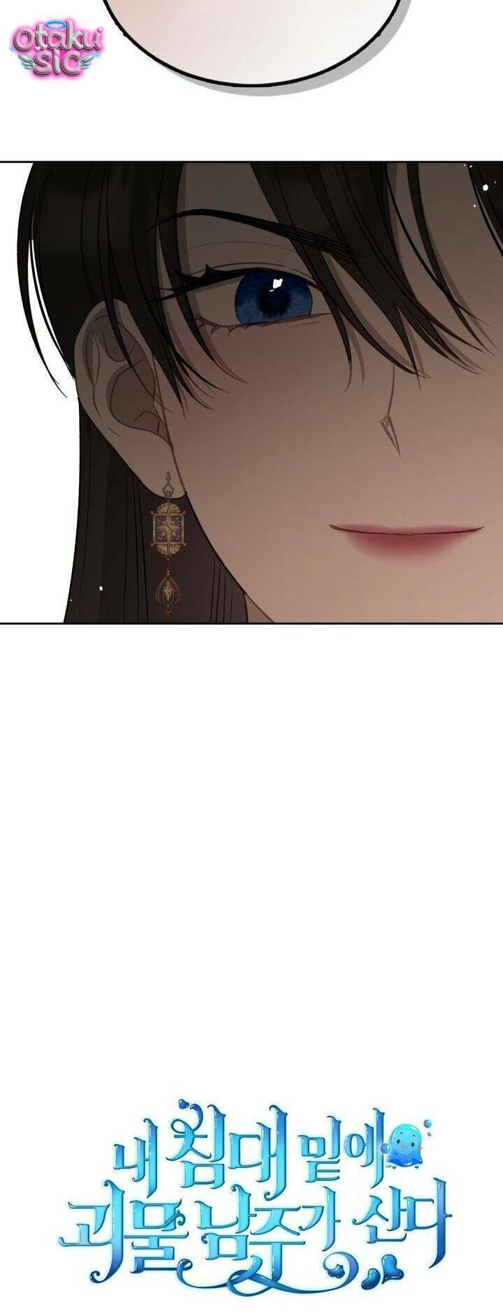Nam Chính Quái Vật Sống Dưới Giường Tôi - Chap 37 - Trang 4