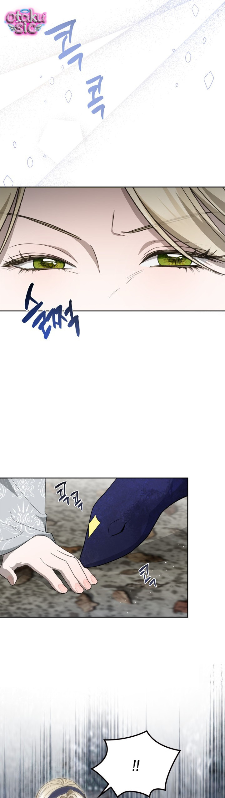 Nam Chính Quái Vật Sống Dưới Giường Tôi - Chap 39 - Trang 12