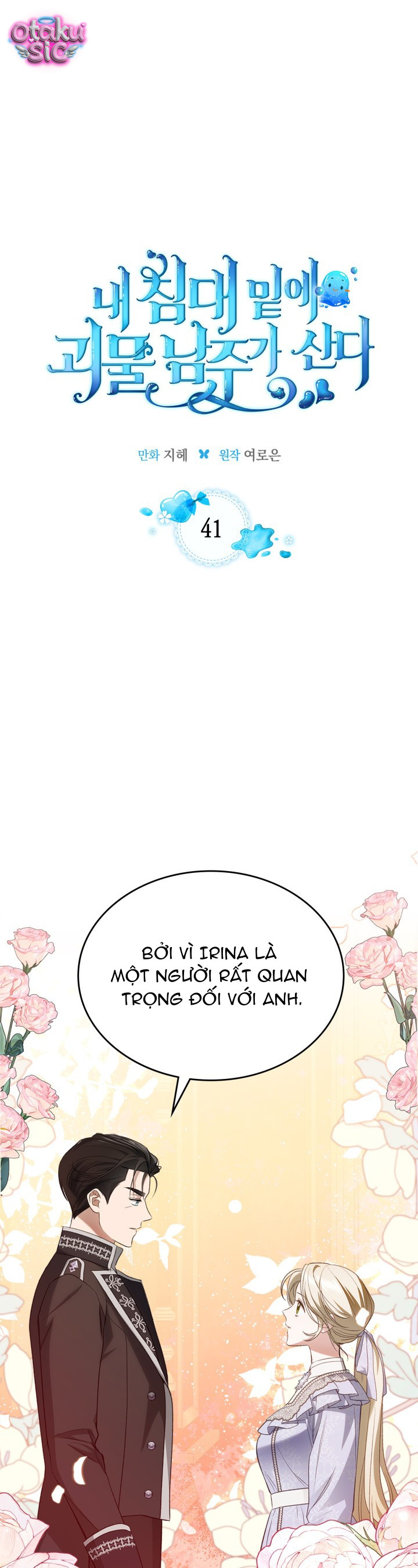Nam Chính Quái Vật Sống Dưới Giường Tôi - Chap 41 - Trang 1