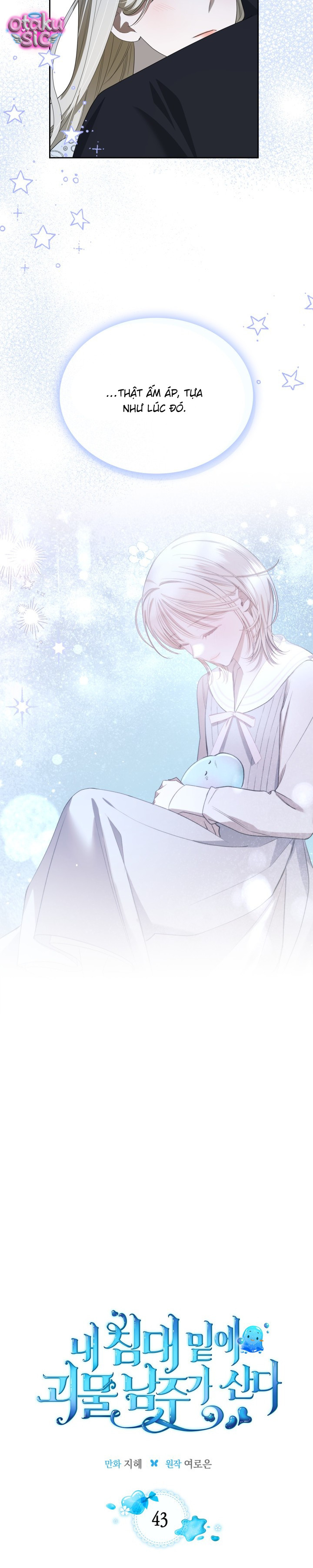 Nam Chính Quái Vật Sống Dưới Giường Tôi - Chap 43 - Trang 7