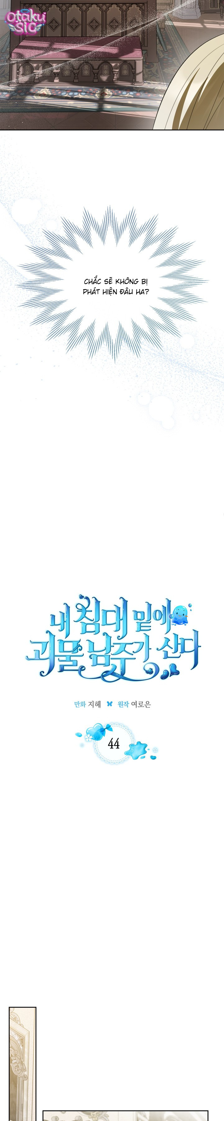 Nam Chính Quái Vật Sống Dưới Giường Tôi - Chap 44 - Trang 7