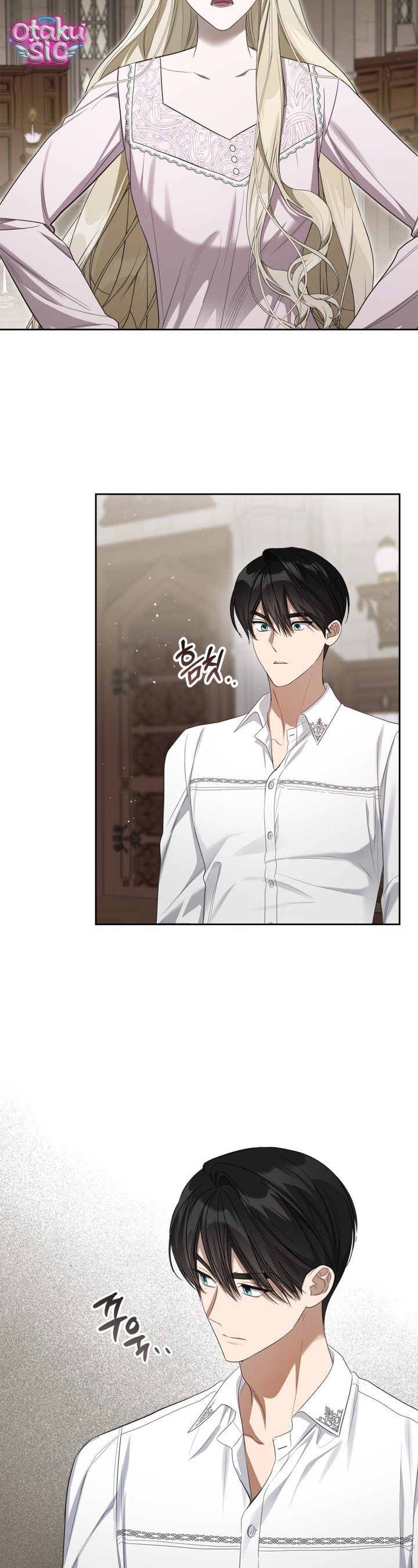 Nam Chính Quái Vật Sống Dưới Giường Tôi - Chap 46 - Trang 27