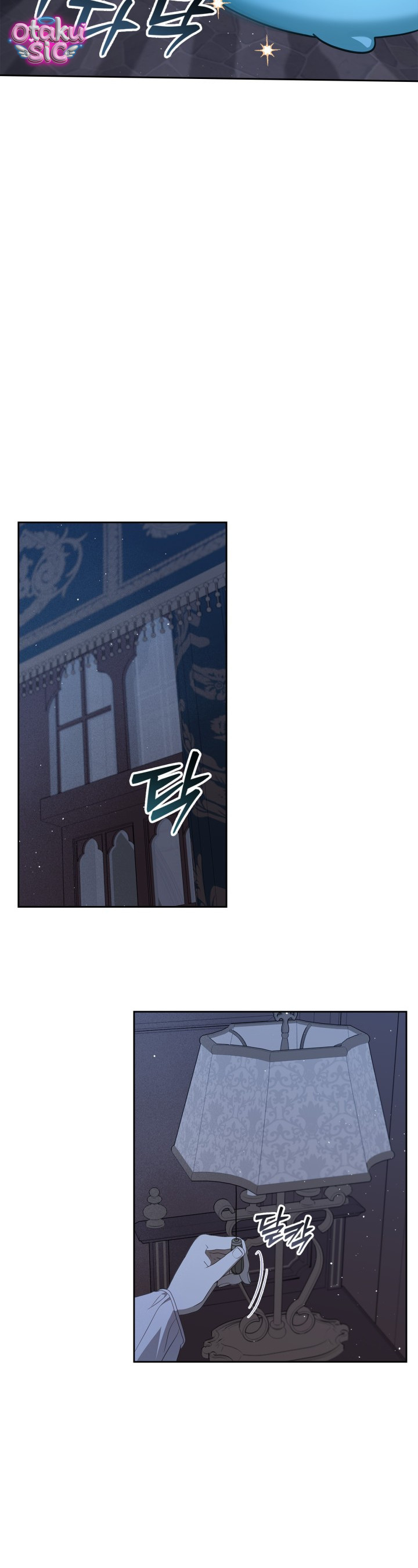 Nam Chính Quái Vật Sống Dưới Giường Tôi - Chap 46 - Trang 7