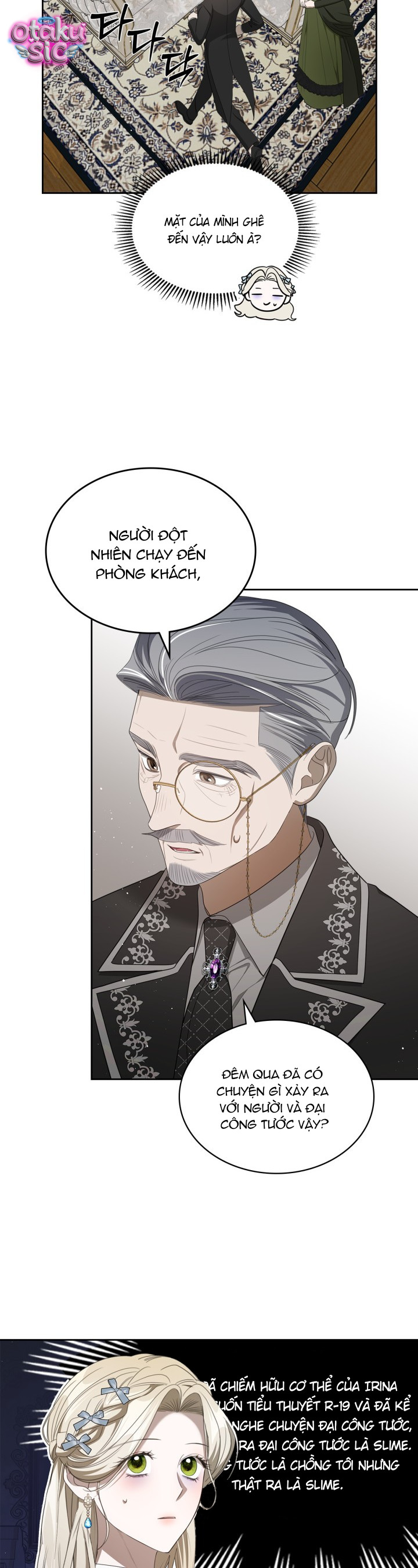 Nam Chính Quái Vật Sống Dưới Giường Tôi - Chap 48 - Trang 5