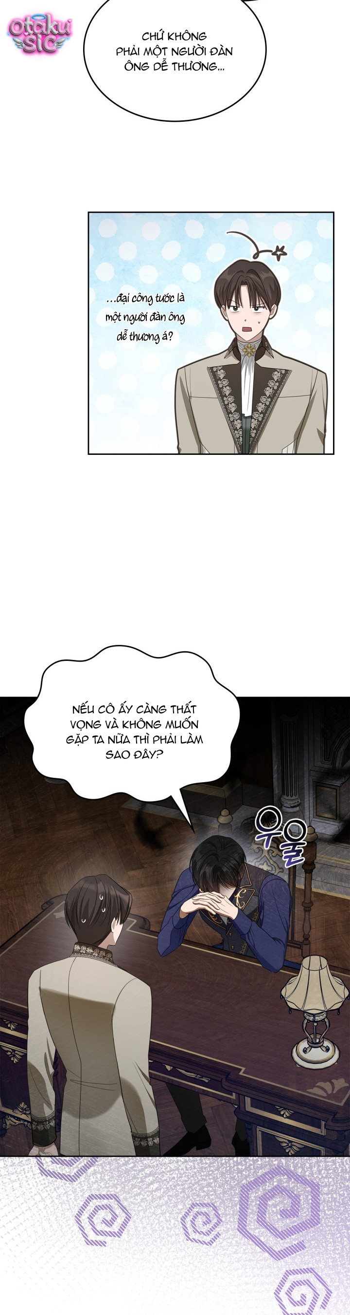 Nam Chính Quái Vật Sống Dưới Giường Tôi - Chap 49 - Trang 4