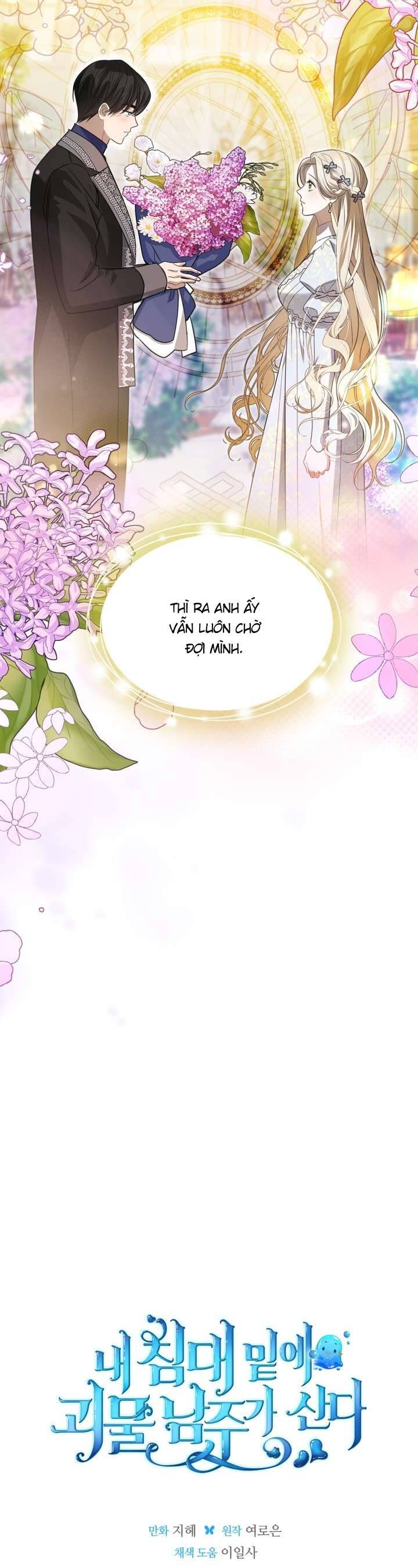 Nam Chính Quái Vật Sống Dưới Giường Tôi - Chap 49 - Trang 35