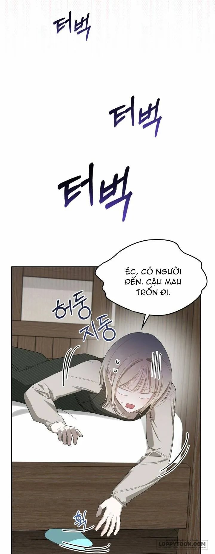 Nam Chính Quái Vật Sống Dưới Giường Tôi - Chap 5 - Trang 33