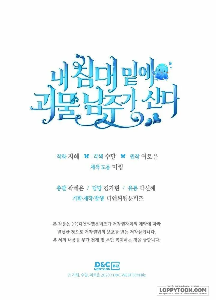 Nam Chính Quái Vật Sống Dưới Giường Tôi - Chap 5 - Trang 49