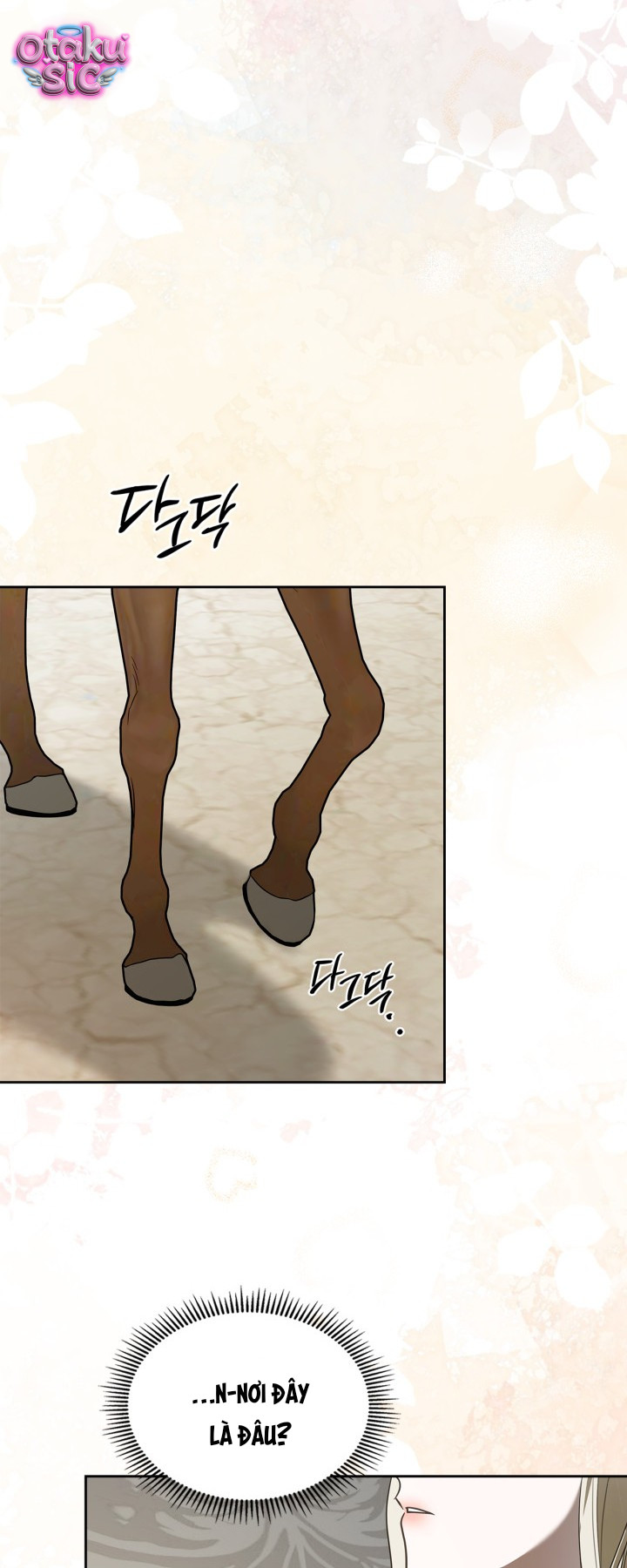 Nam Chính Quái Vật Sống Dưới Giường Tôi - Chap 51 - Trang 1