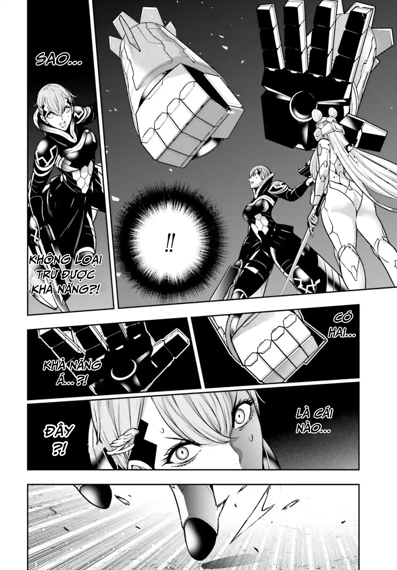 Nam Chính Quái Vật Sống Dưới Giường Tôi - Chap 52 - Trang 238