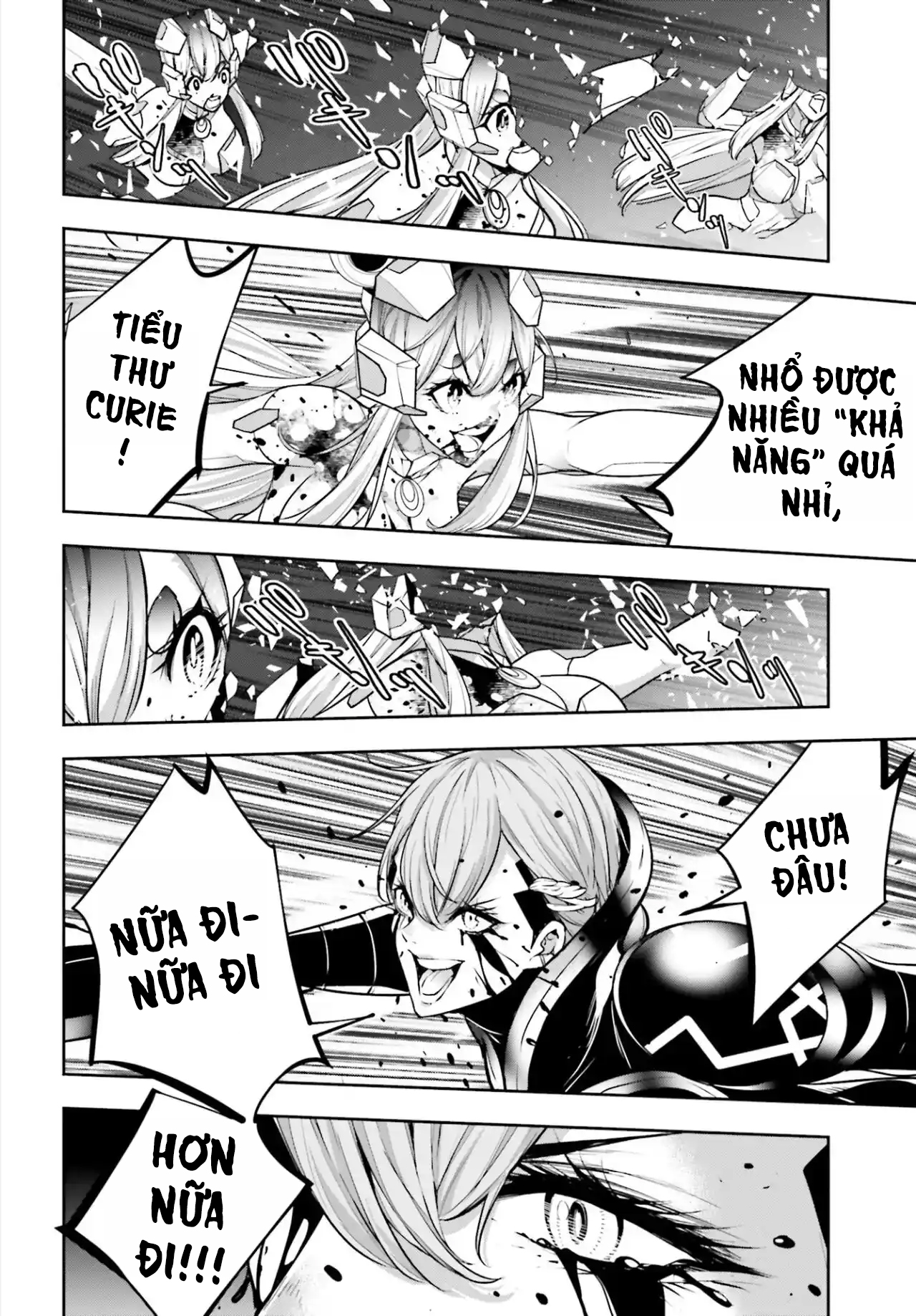 Nam Chính Quái Vật Sống Dưới Giường Tôi - Chap 52 - Trang 246