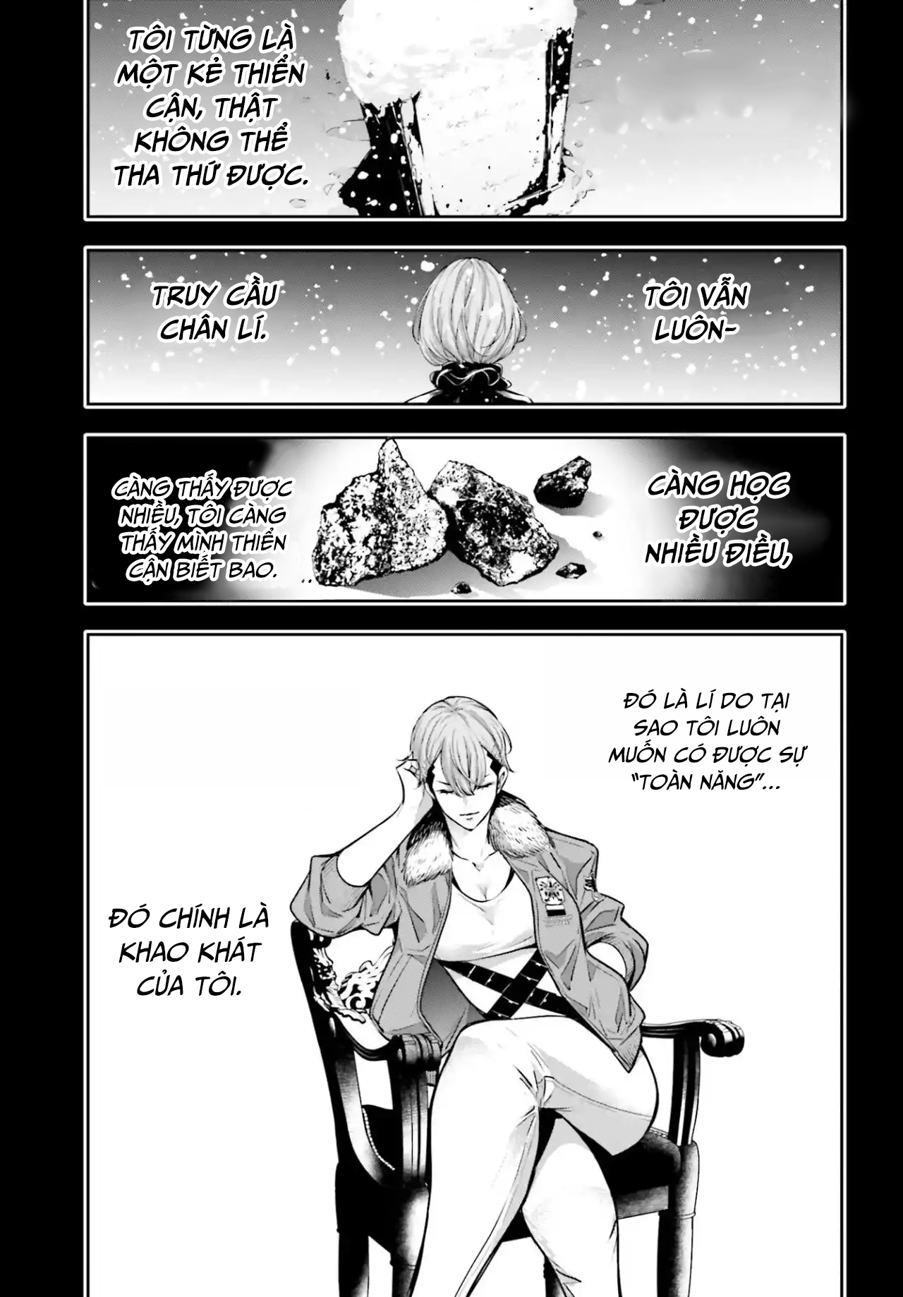 Nam Chính Quái Vật Sống Dưới Giường Tôi - Chap 52 - Trang 247