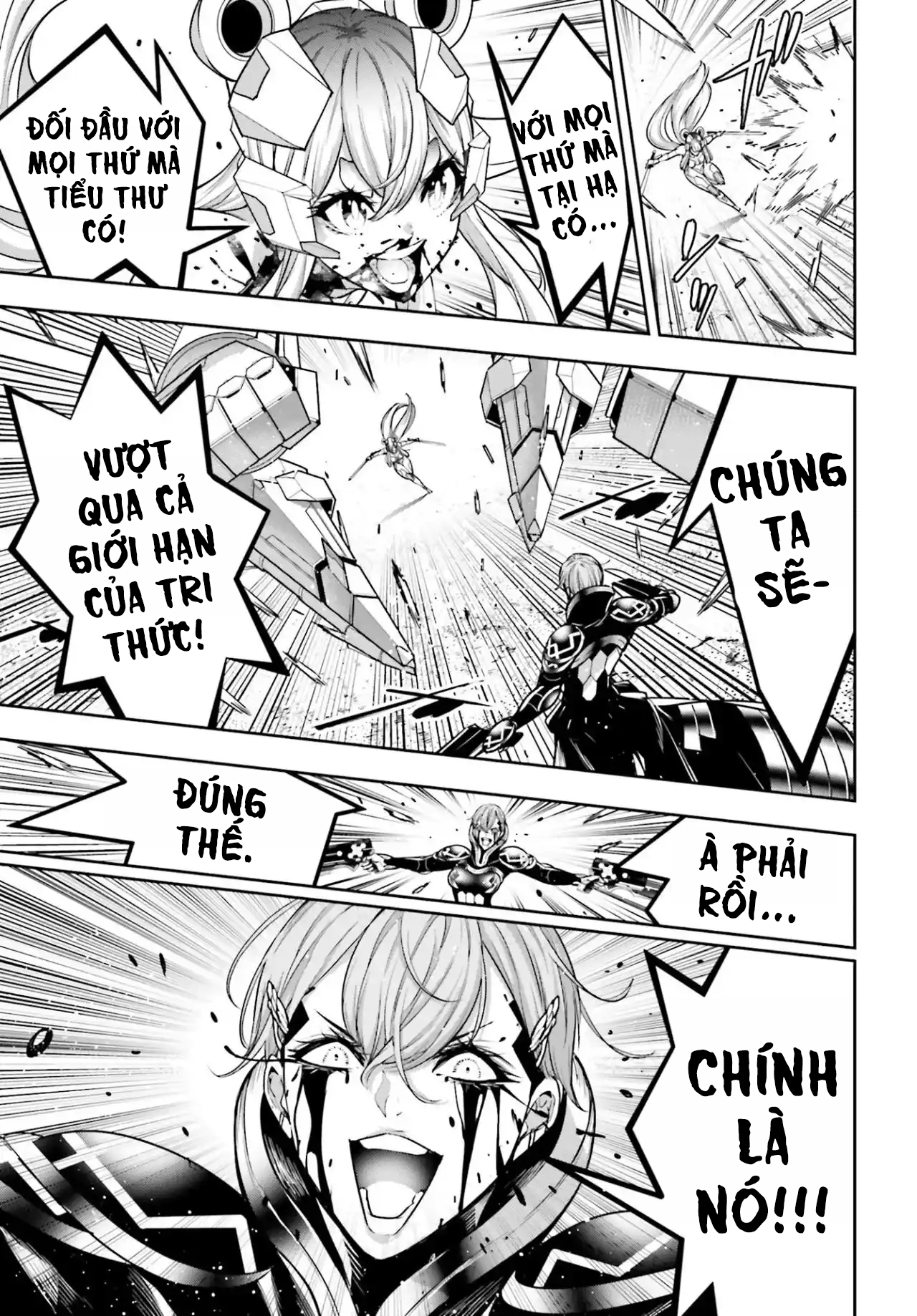Nam Chính Quái Vật Sống Dưới Giường Tôi - Chap 52 - Trang 249