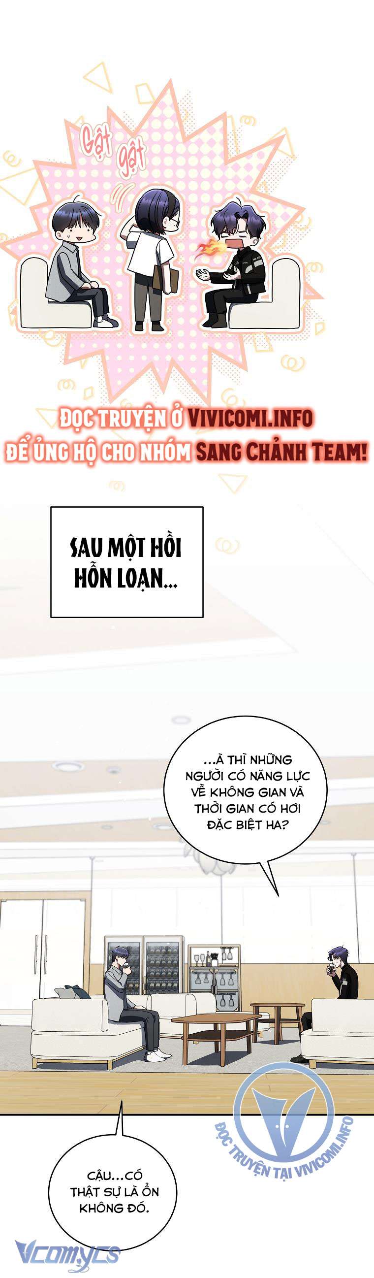 Nam Chính Quái Vật Sống Dưới Giường Tôi - Chap 52 - Trang 282