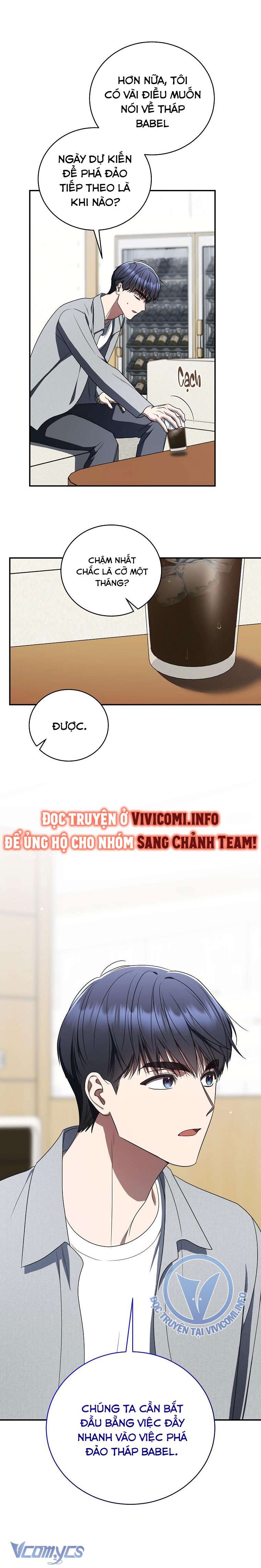 Nam Chính Quái Vật Sống Dưới Giường Tôi - Chap 52 - Trang 283