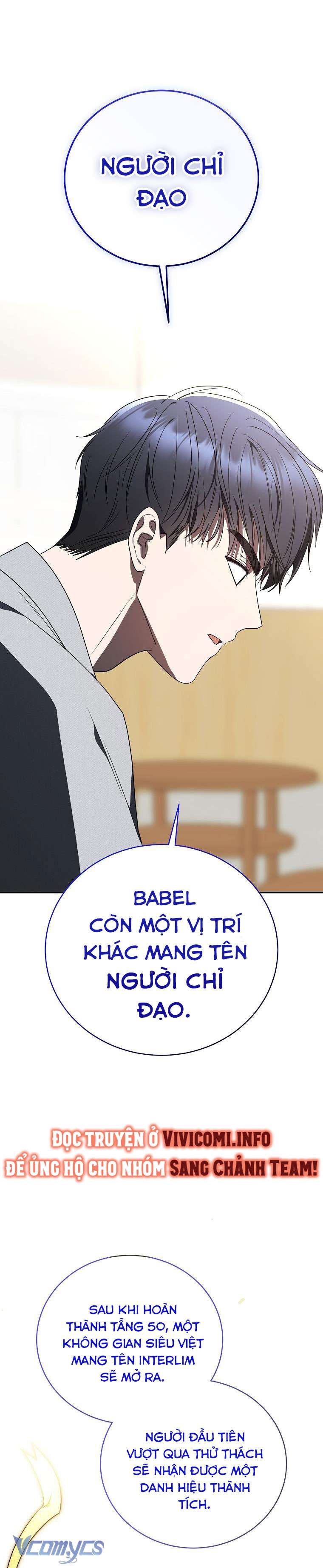 Nam Chính Quái Vật Sống Dưới Giường Tôi - Chap 52 - Trang 285