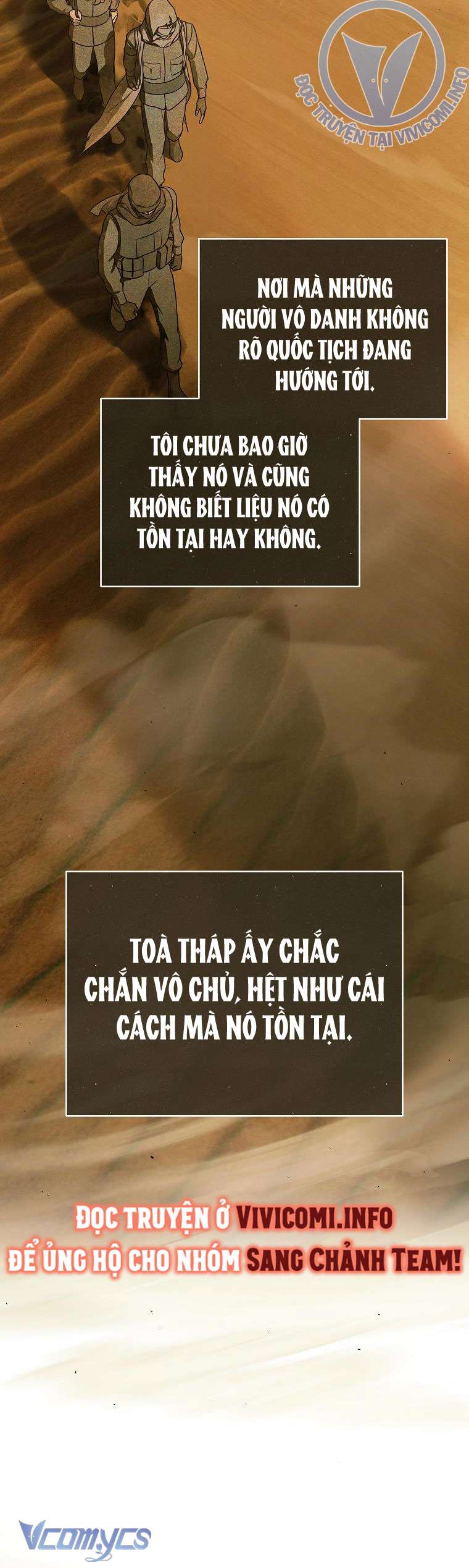 Nam Chính Quái Vật Sống Dưới Giường Tôi - Chap 52 - Trang 290