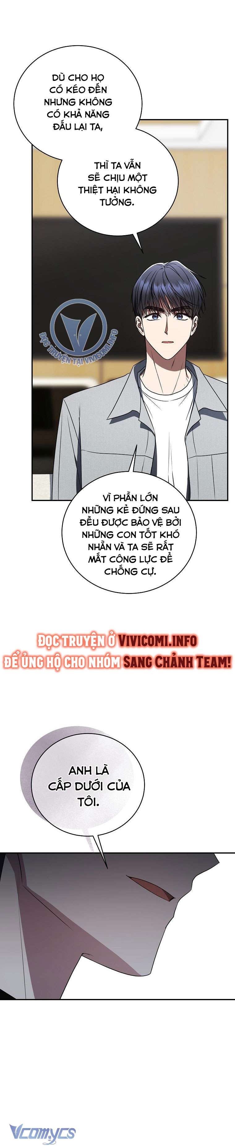 Nam Chính Quái Vật Sống Dưới Giường Tôi - Chap 52 - Trang 293
