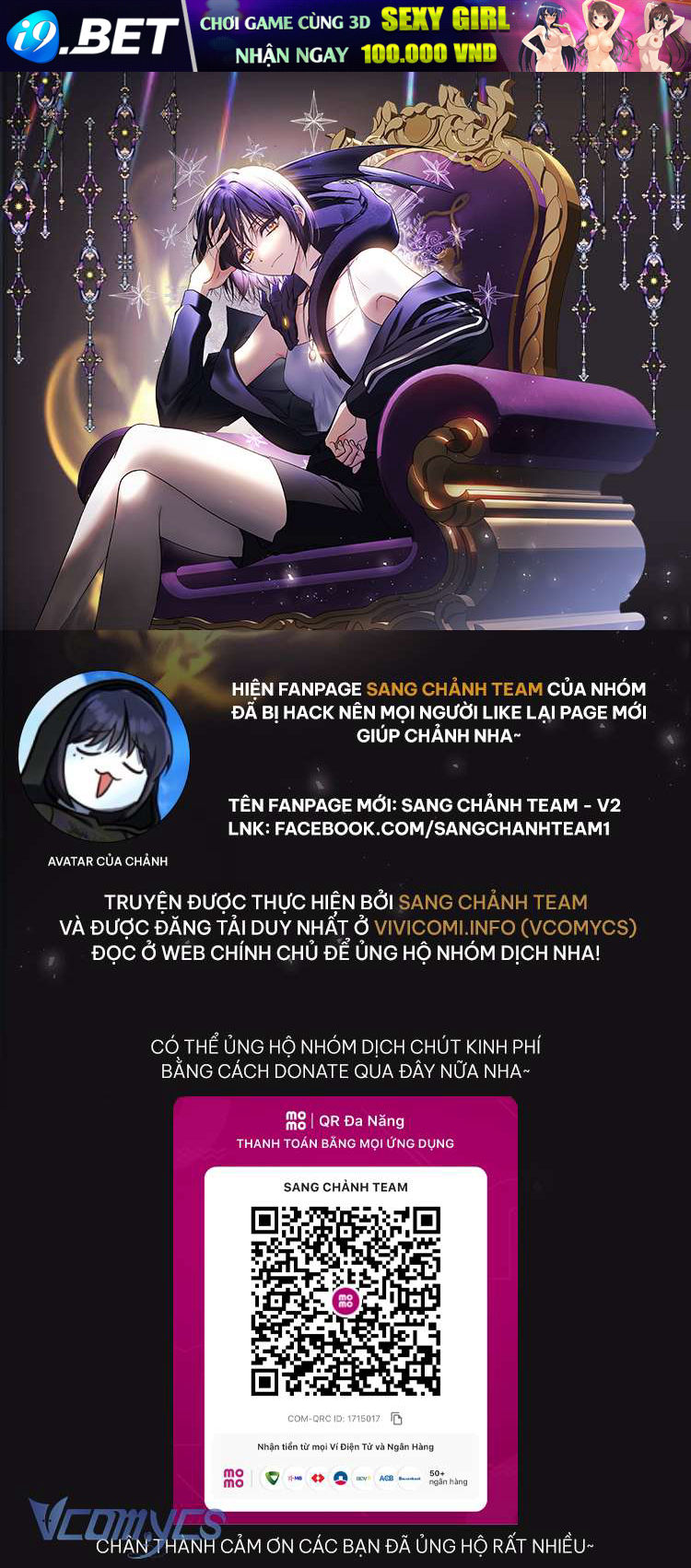 Nam Chính Quái Vật Sống Dưới Giường Tôi - Chap 52 - Trang 301